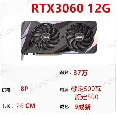 90% новая видеокарта GPU, RTX  – обзор и цена Rtx 3090 24Gb Graphics Card